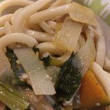 大根とほうれん草とかぼちゃとえのきの味噌うどん